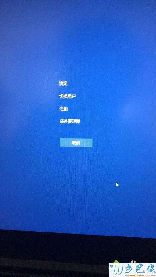 笔记本windows10运行在哪里