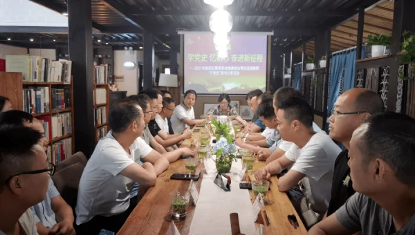 Java 分布式系统学习的一致性问题