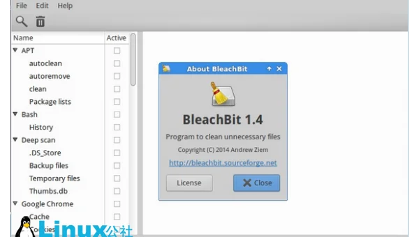 在linux里怎么删除安装包