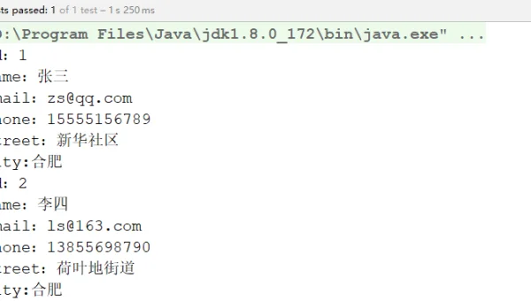 SQLiteStudio 数据库加密的实现方法