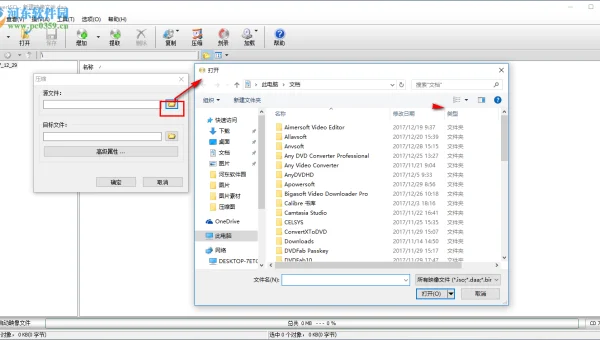 Subversion（SVN）版本库镜像：多地域数据容灾备份方案