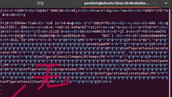 linux都有什么内容
