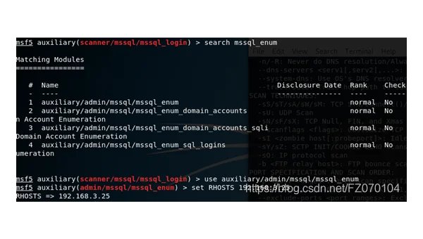 linux如何继承权限