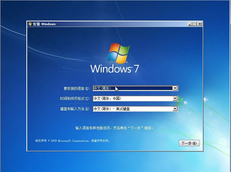 lenovo怎么激活windows