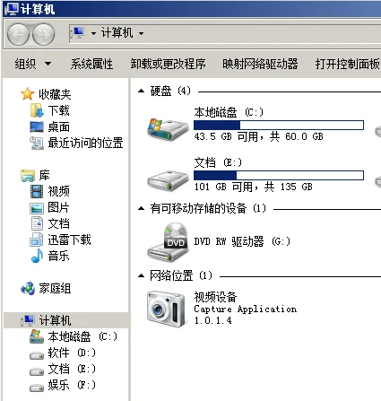 在windows 中操作具有什么样的特点