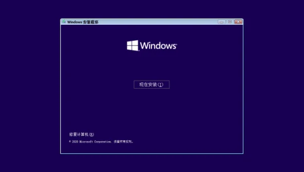 第三方linux好用吗