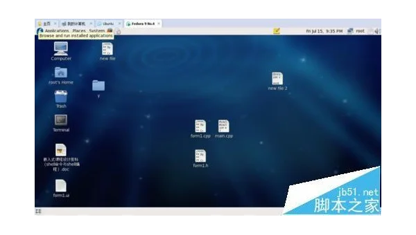 Linux怎么很多命令实现不了