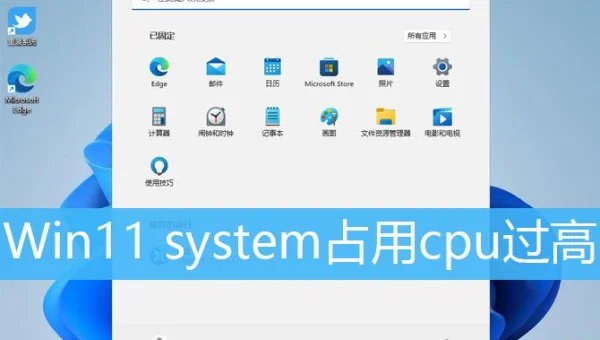 Win11 系统日志筛选技巧