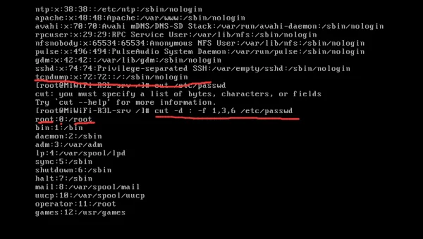 linux拷贝多个文件命令