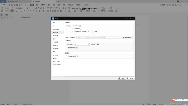 linux下 chm文件怎么打开方式