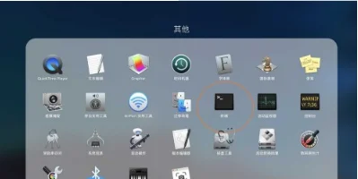 苹果电脑怎么双开软件，苹果电脑怎么双开软件教程