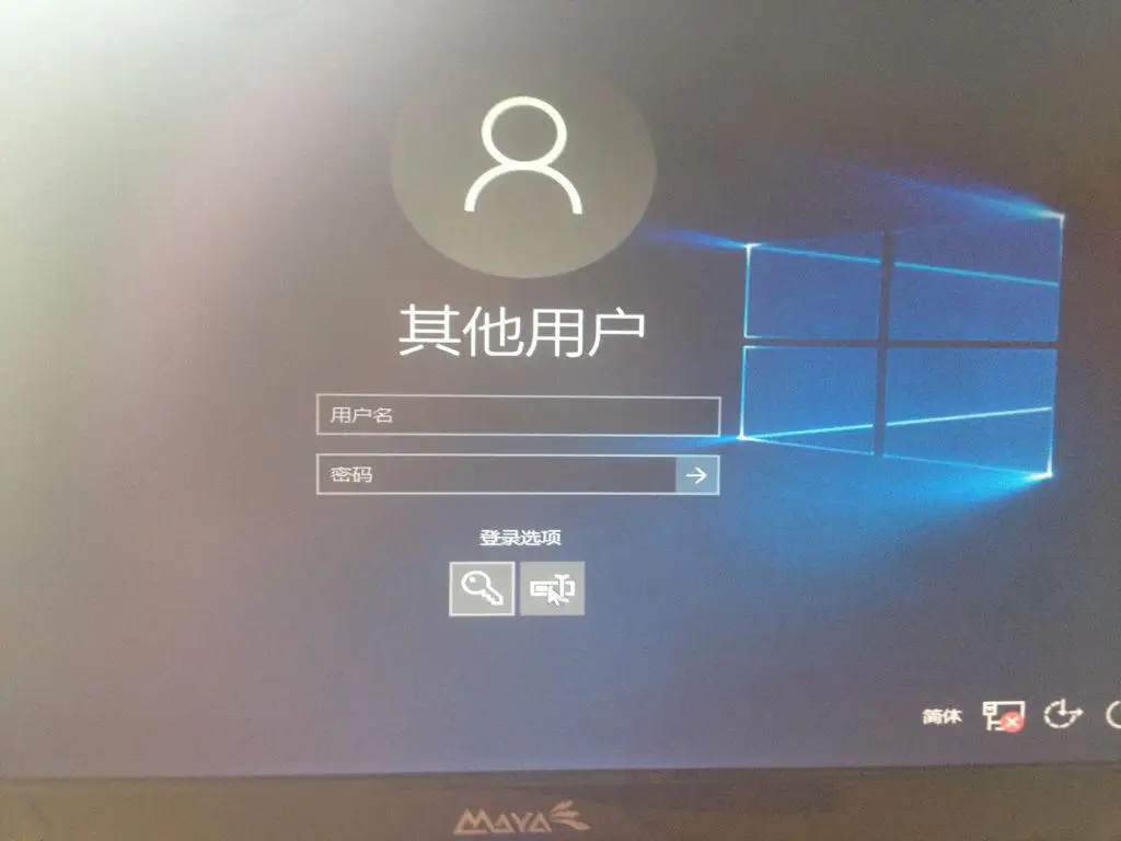 手机上安装windows10系统