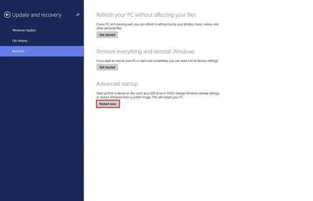 windows10引导高级选项怎么设置
