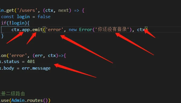 Node.js N-API 线程安全：多 Worker 环境下的资源同步