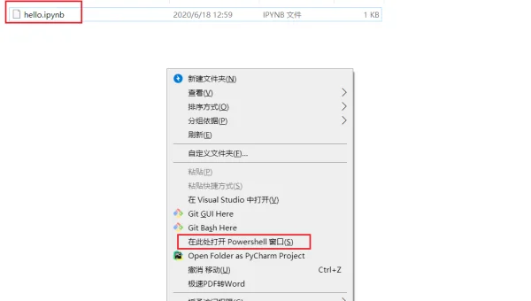 Maven 插件使用的详细指南