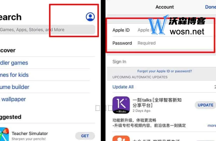 appleid官网注册入口在哪（2023年最新id注册步骤）