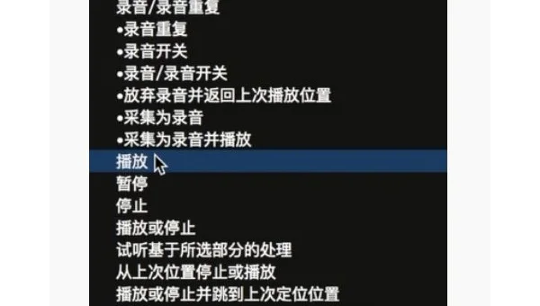 苹果系统和windows系统预设一样吗