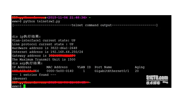 linux 接收输出结果命令