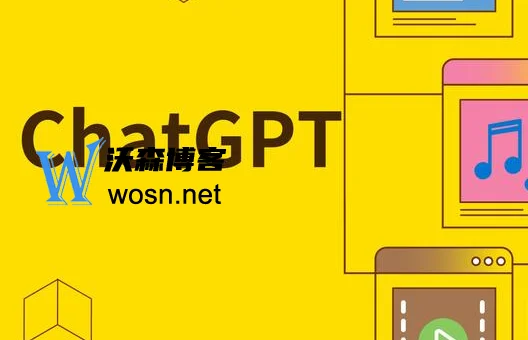 免费体验ChatGPT怎么使用，ChatGPT国内使用方法