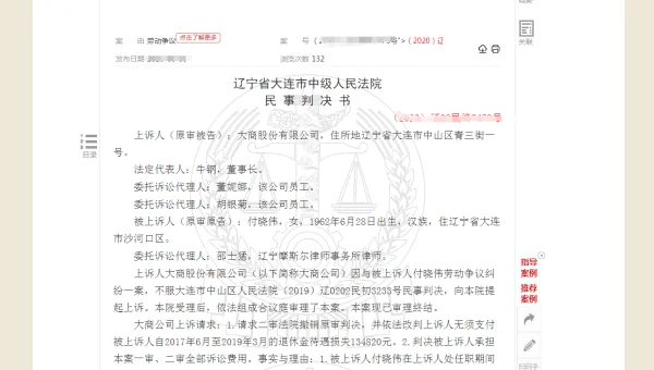 Sphinx 编写插件 API 文档的规范