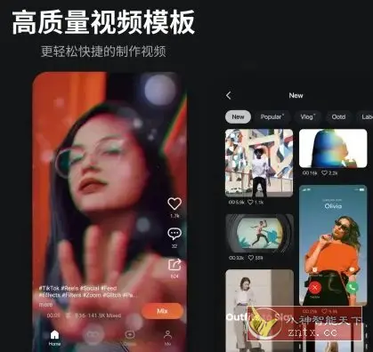 KineMaster巧影 v7.7.1.35134.GP高级版