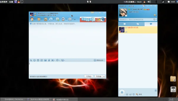 为什么kali linux打开之后用不了