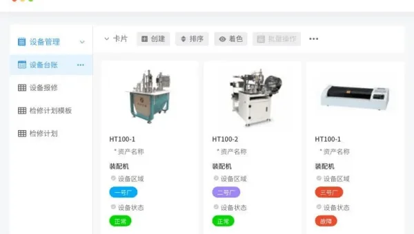 GitHub Copilot 企业版管理：团队代码生成权限分级配置