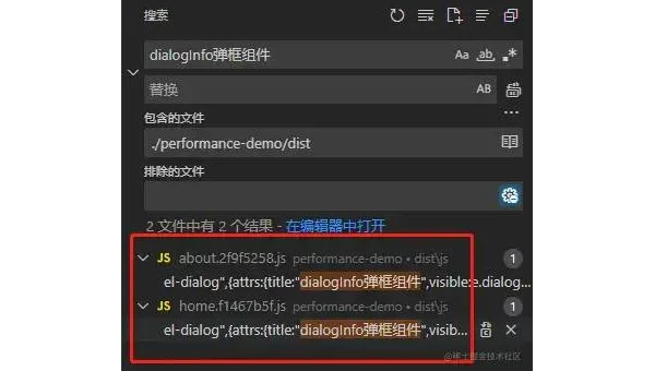 前端页面加载优化技巧：图片压缩与懒加载