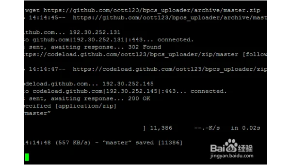 如何在 Linux 命令行下解析 JSON 数据