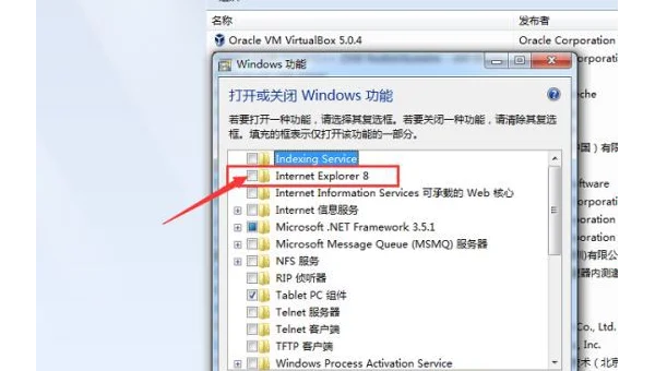 Windows 游戏 DVR 影响性能？彻底关闭方法