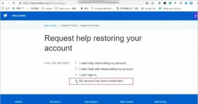 推特冻结了怎么办？（亲测有效已成功解冻）