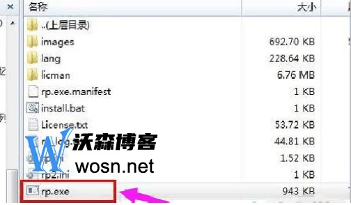 闪迪u盘修复工具如何使用？闪迪u盘加密怎么使用
