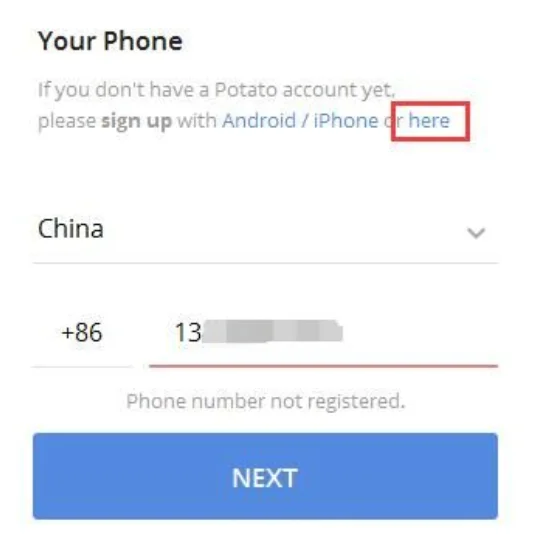 土豆聊天potato怎么加群聊？potato国内登录教程