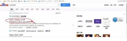 pubmed官网入口中文版在哪，pubmed使用指南