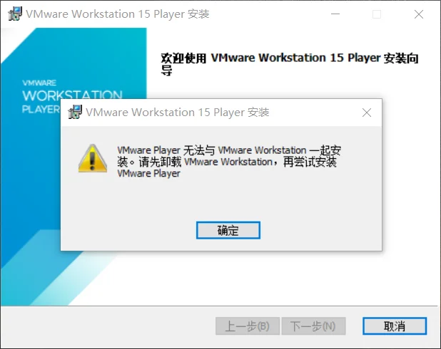 安装windows10无法启动bios