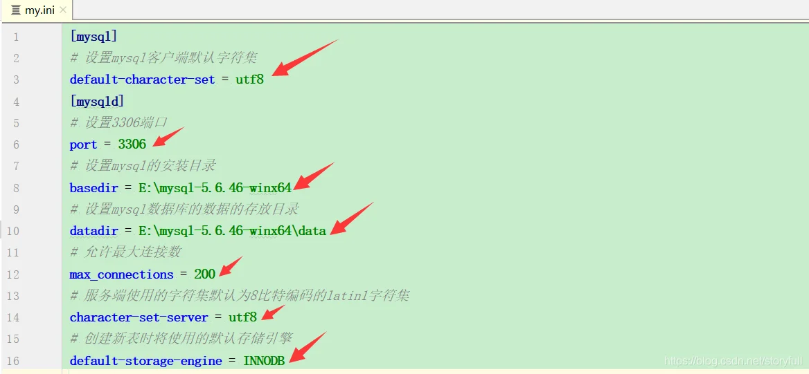 windows 安装临时目录在哪