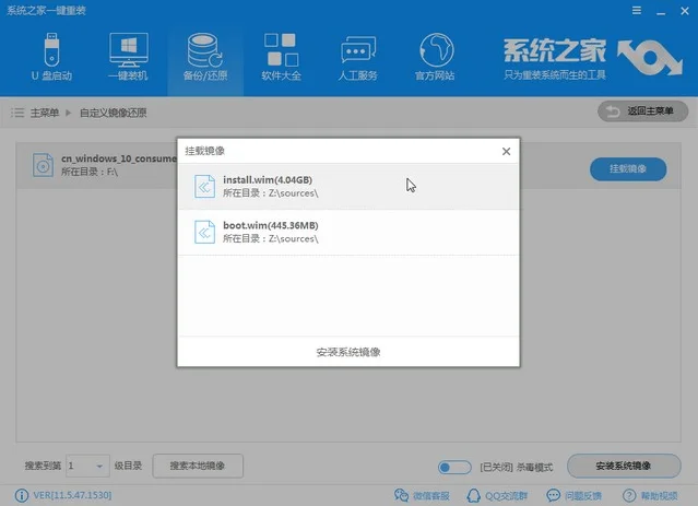 windows10下载驱动后如何安装