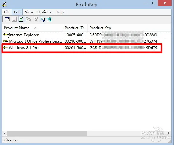 怎么知道自己windows产品密钥