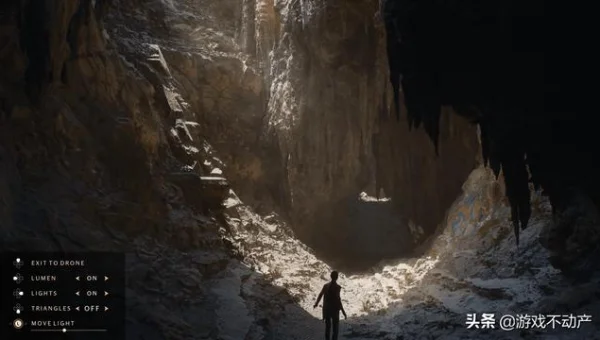 Unreal Engine 5 Lumen 动态全局光照：光照贴图与实时计算平衡