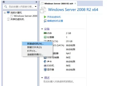 windows11怎么添加输入法