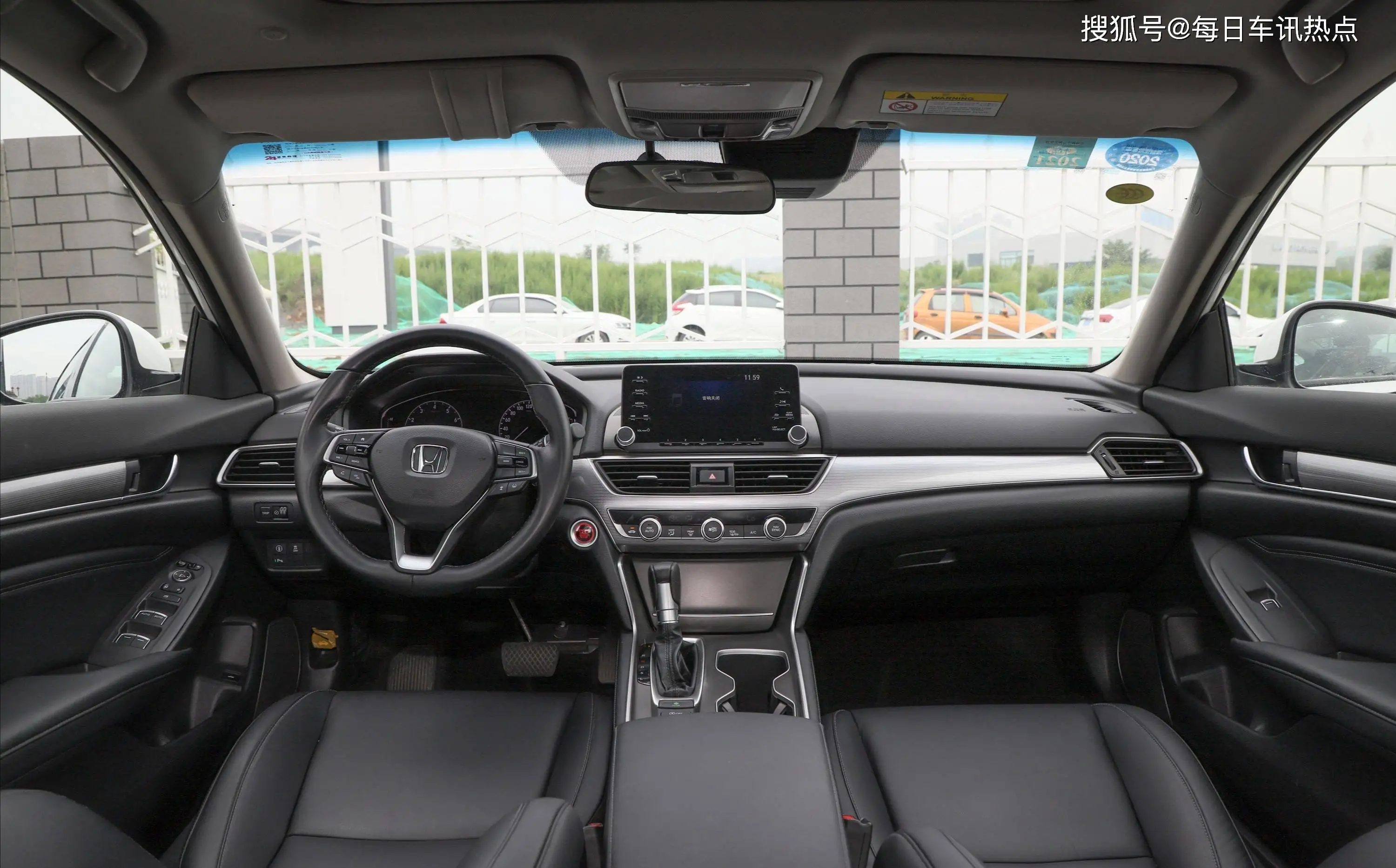 新买的windows是联网自动激活的吗