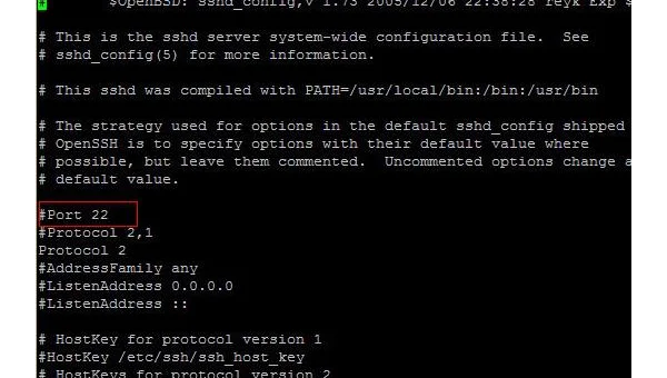 linux如何改远程端口号