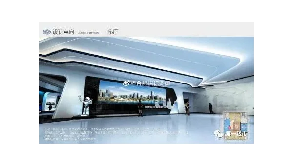 怎样在 Linux 里设置系统语言与区域？