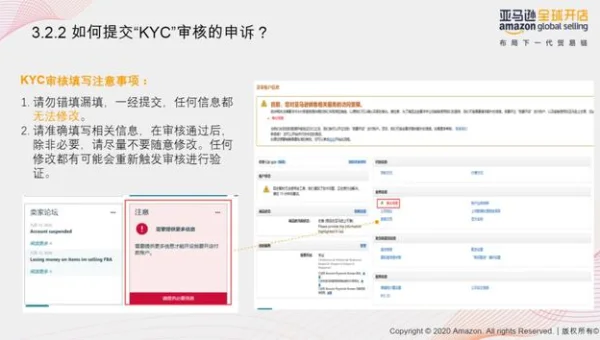 iOS 界面响应优化技巧：优化触摸事件处理流程