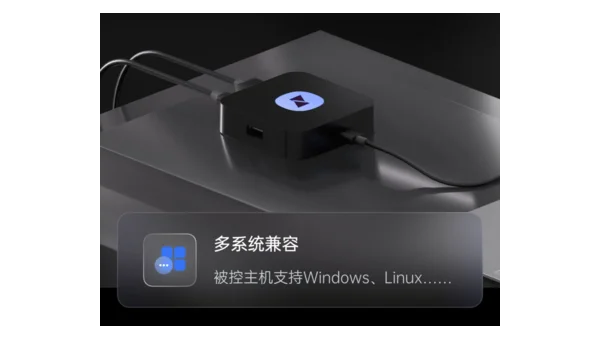 linux很多人用吗