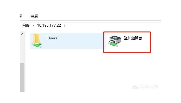 windows10打印横向怎么设置