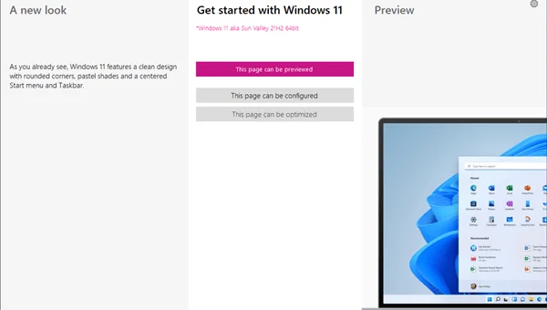 如何优化 Win11 游戏模式设置？