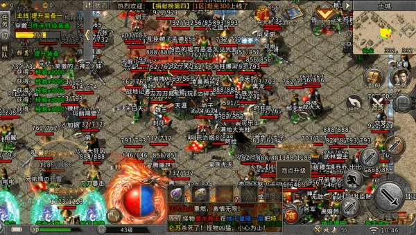 Windows 远程连接测试服务器超时如何处理