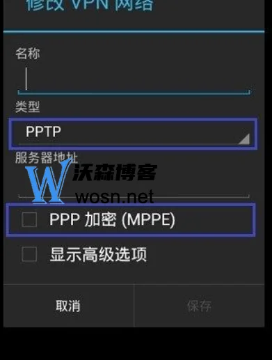 google play国内如何登录,google play国内登录教程