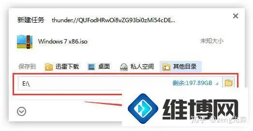自己怎么装windows7系统盘